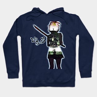 Dororo Hoodie